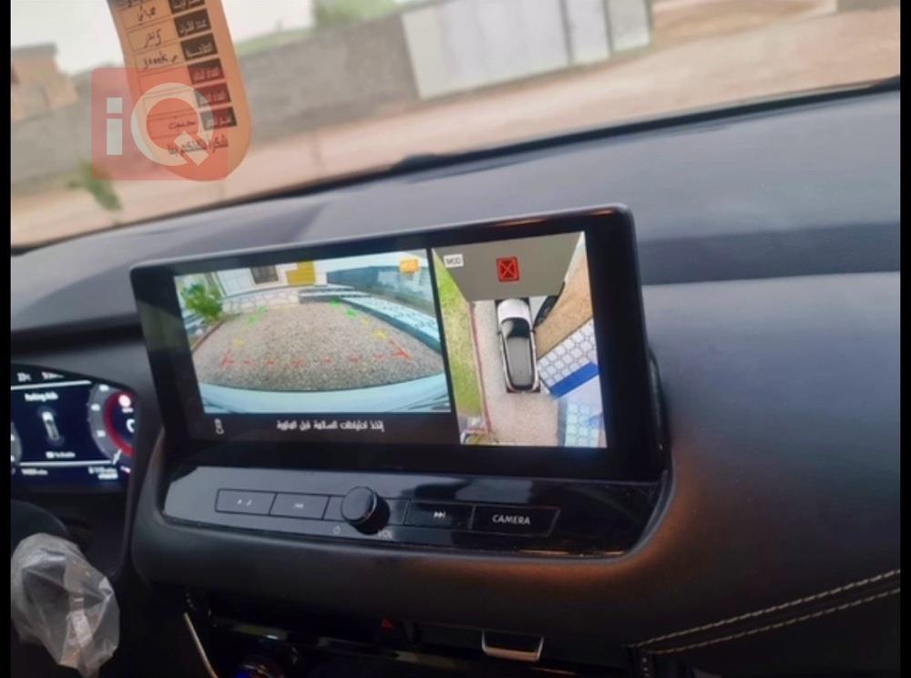 نيسان قاشقاي